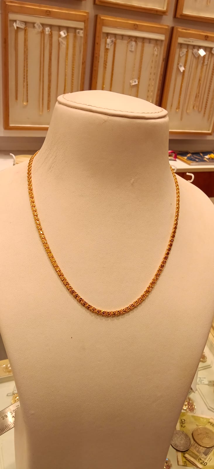 Short Chain